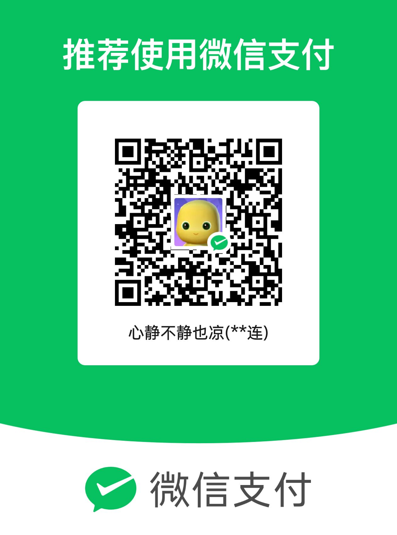 示例图片 - 科技深色展示